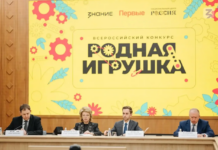 Жителей Алтайского края приглашают принять участие во Всероссийском конкурсе «Родная игрушка»