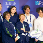 Алтайское золото — интеллектуальный потенциал региона