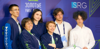 Алтайское золото — интеллектуальный потенциал региона