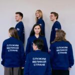 Завершается регистрация на федеральный этап «ГосСтарт.Стажировки»