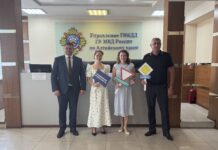 В Алтайском крае стартует кампания, посвящённая безопасности на перекрёстках