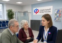 Федеральным льготникам Алтайского края: до 1 октября необходимо определиться с формой получения набора социальных услуг