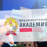 Минтранс рассказал об изменениях в транспортном законодательстве с 1 сентября