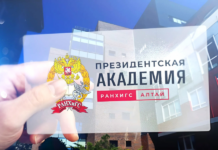 Минтранс рассказал об изменениях в транспортном законодательстве с 1 сентября