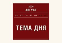 Порядка 420 тыс. человек нашли работу в 2026 году через кадровые центры