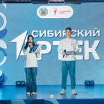 Профильная смена «Время Первых. Сибирский Артек» стартовала в Алтайском крае
