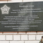 DSC02044 (1)