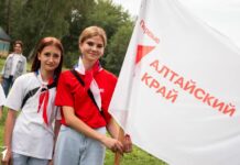 Первые Алтайского края исследуют просторы Родины