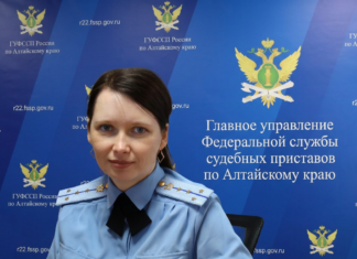 Розыск и реализация имущества